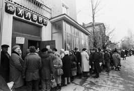 Я пам'ятаю СРСР дуже добре і ненавиджу його