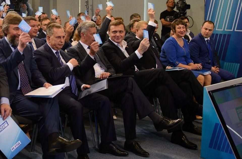 До виборів-2019 "Опоблок" припинить існувати як єдина партія, – експерти До виборів-2019 "Опоблок" припинить існувати як єдина партія, – експерти