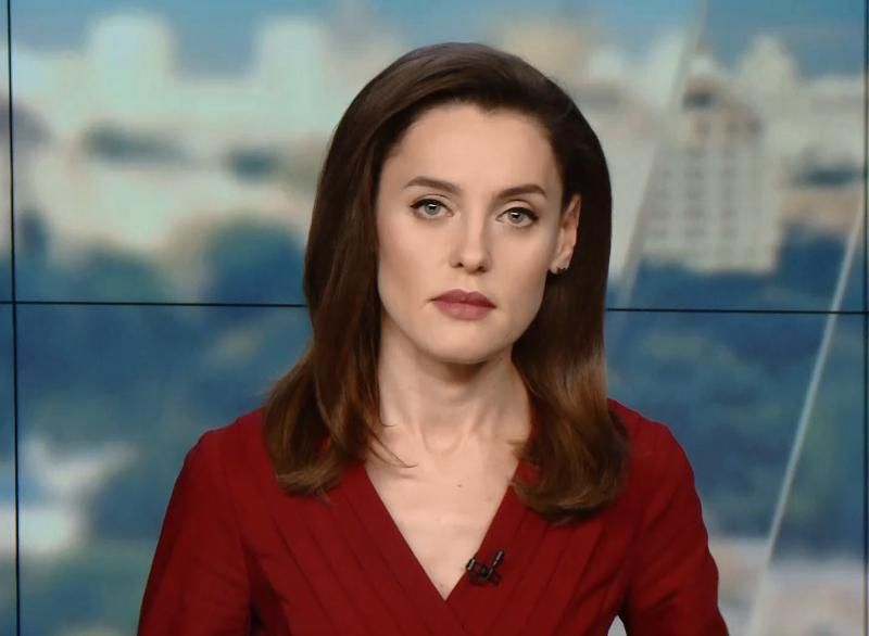 Випуск новин за 14:00: Нові подробиці резонансного затримання у Києві. Ціна Brexit
Випуск новин за 14:00: Нові подробиці резонансного затримання у Києві. Ціна Brexit