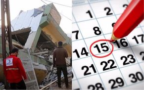 Главные новости 13 ноября: землетрясение между Ираком и Ираном, новые выходные в Украине