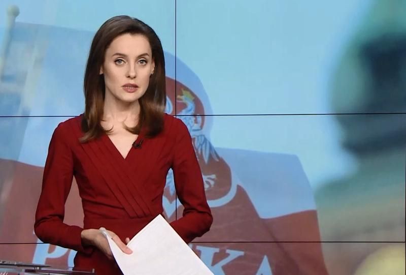 Выпуск новостей за 16:00: Землетрясение в Ираке и Иране. Экстрадиция Онищенко