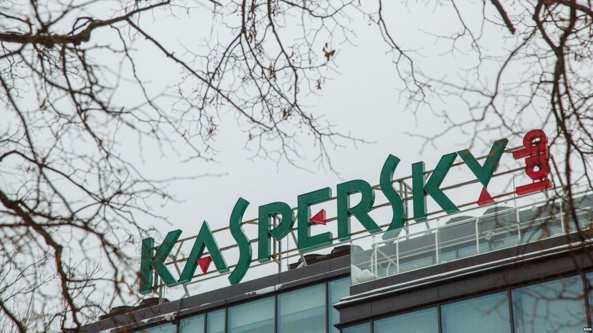 Росія використовувала "Лабораторію Касперського" для шпигування, – британська розвідка Росія використовувала "Лабораторію Касперського" для шпигування, – британська розвідка