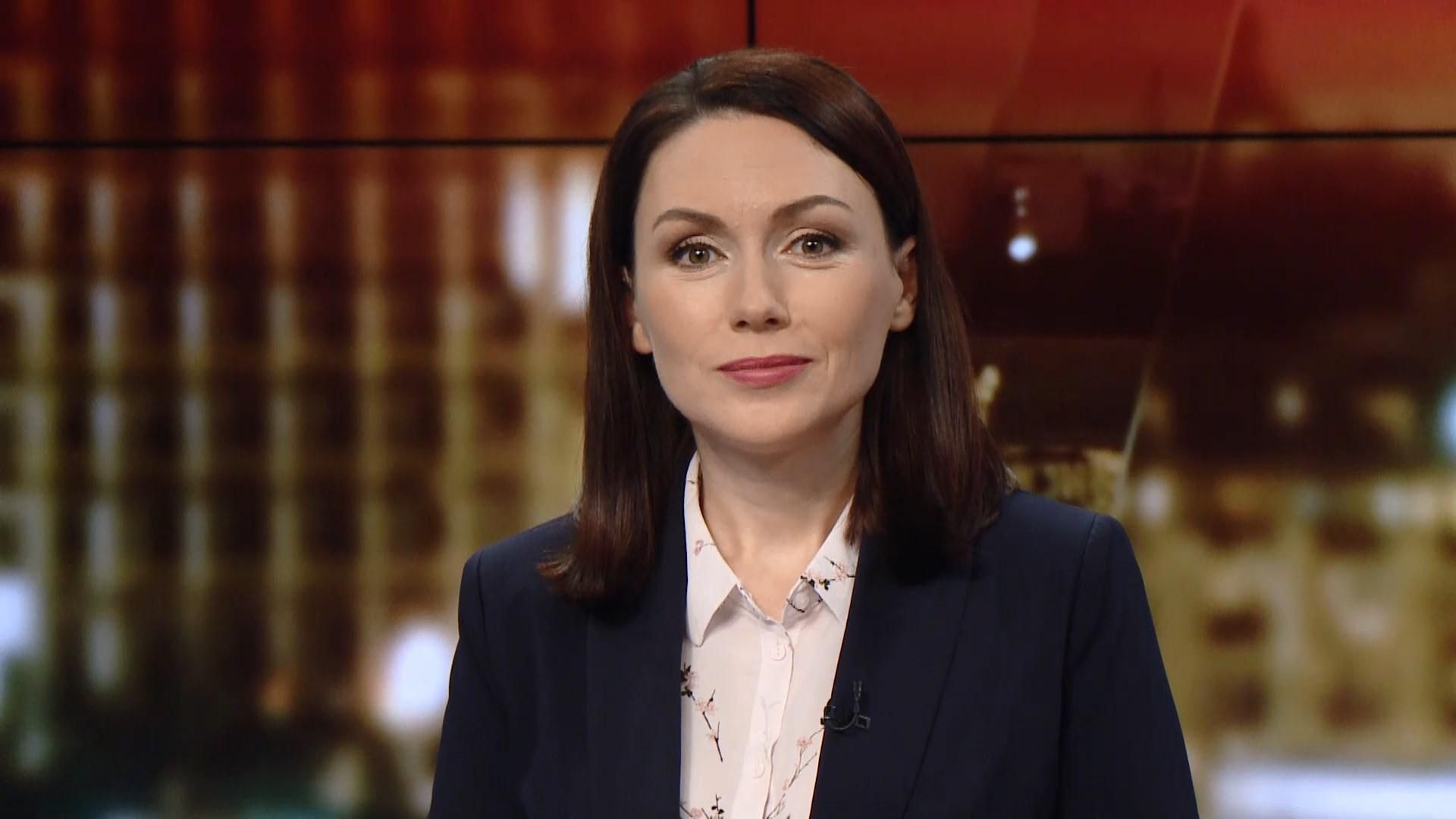 Випуск новин за 19:00: На Донбасі жінка підірвалась на розтяжці. Премія Умерова