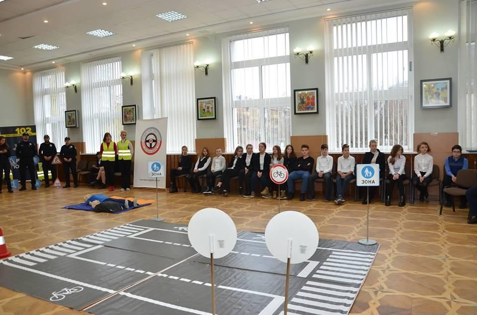 Навчання для майбутнього: як навчитися безпечно жити Навчання для майбутнього: як навчитися безпечно жити