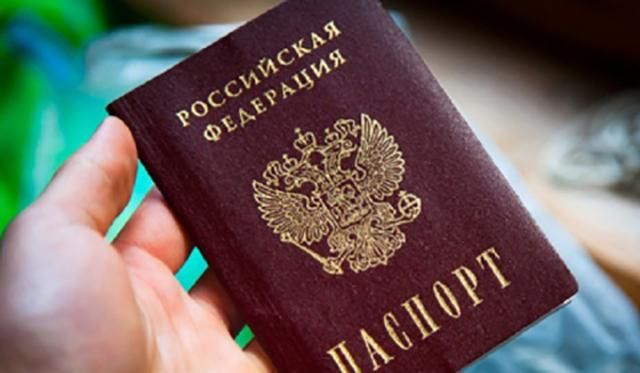 В аннексированном  Крыму массово отбирают российские паспорта