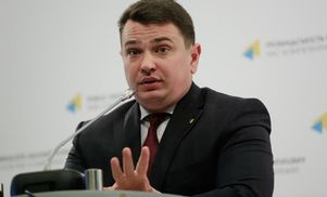 В мережі з'явився протокол НАЗК проти Ситника – документ