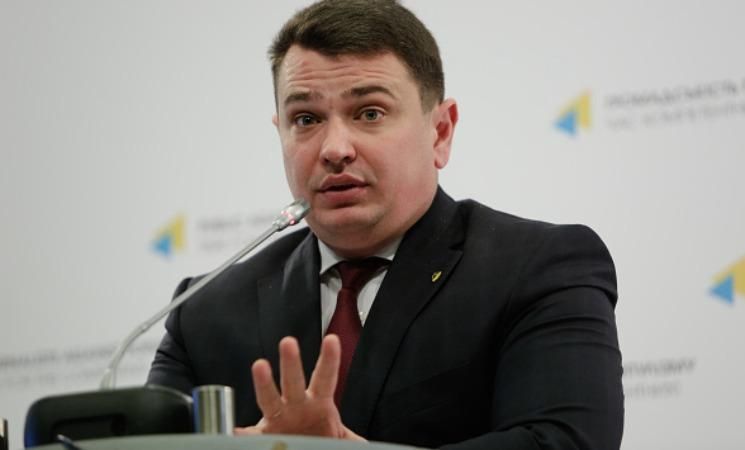 В сети появился протокол НАПК против Сытника – документ В сети появился протокол НАПК против Сытника – документ