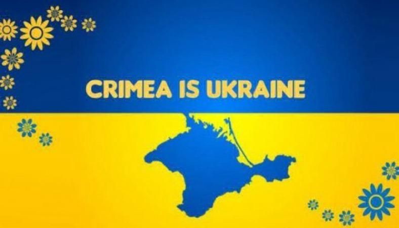 Як виглядає новий проект резолюції щодо Криму, за який голосуватимуть в ООН – документ