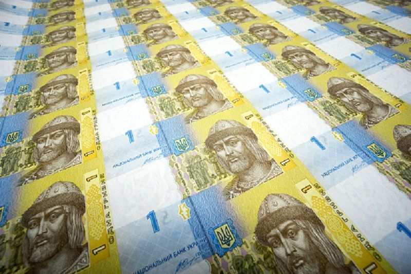 Яким буде курс гривні до кінця 2017-го – прогноз експерта Яким буде курс гривні до кінця 2017-го – прогноз експерта