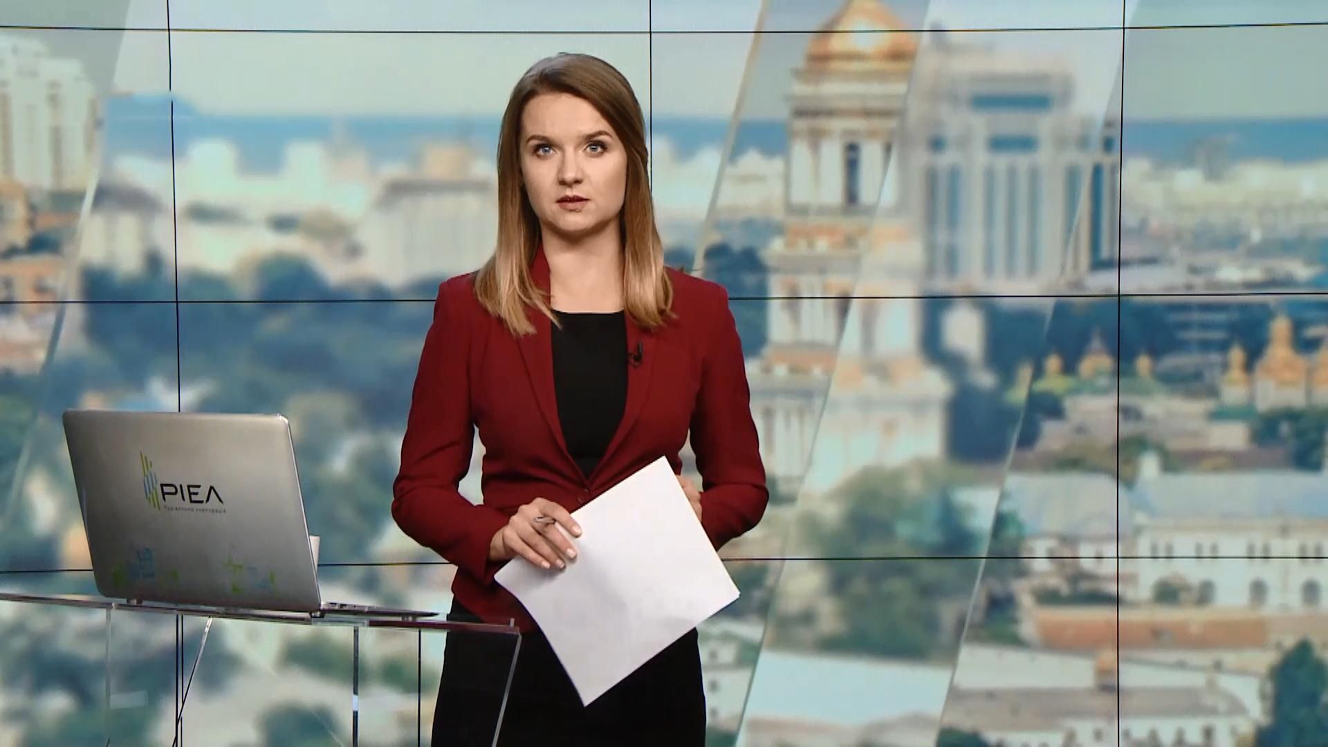 Випуск новин за 12:00: Резолюція ООН щодо анексованого Криму. Заява Суркова