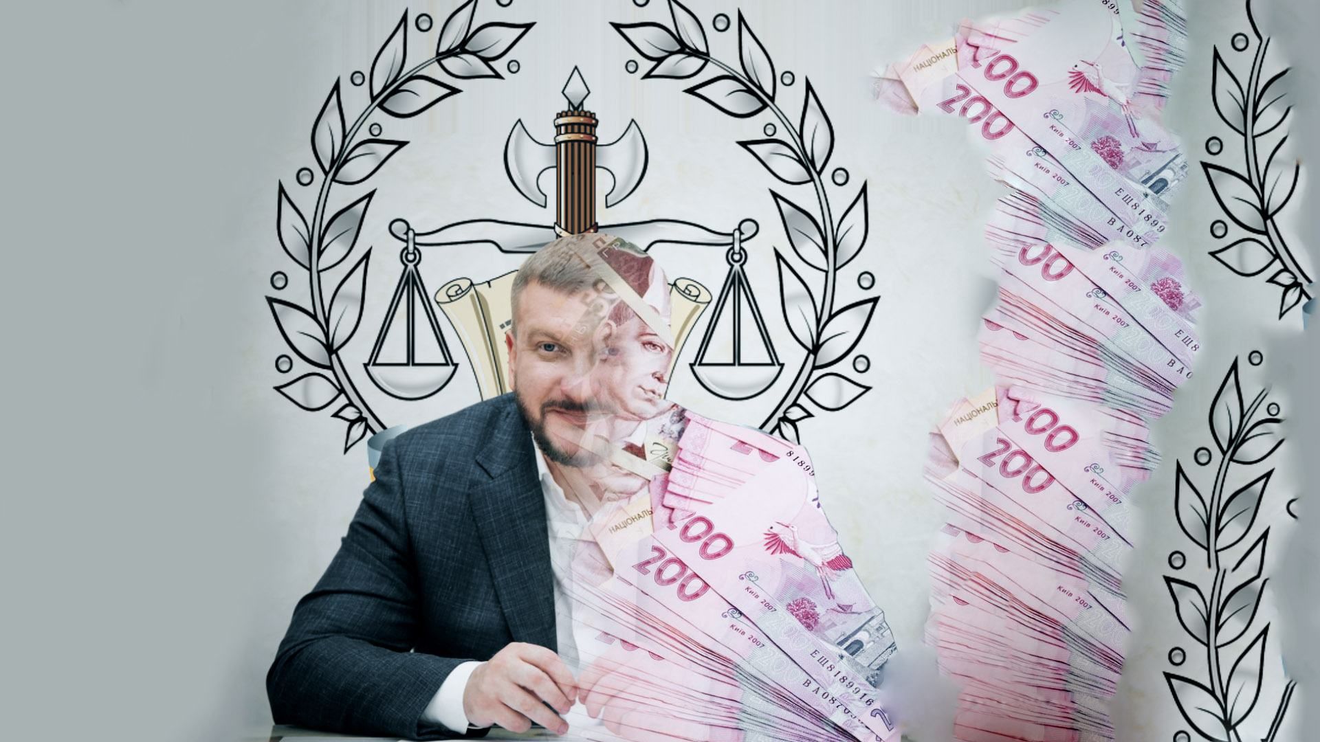 САП взялася за посадовців Мін'юсту через резонансне розслідування журналістів САП взялася за посадовців Мін'юсту через резонансне розслідування журналістів