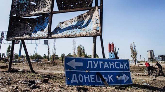 Реінтеграція чи димова завіса: чому не розглядають невідкладний законопроект Реінтеграція чи димова завіса: чому не розглядають невідкладний законопроект