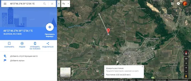 Російська станція перешкод Р-330Ж Російська станція перешкод Р-330Ж