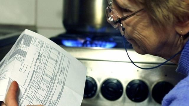 Українців чекає "ноу-хау" в оплаті комунальних послуг Українців чекає "ноу-хау" в оплаті комунальних послуг