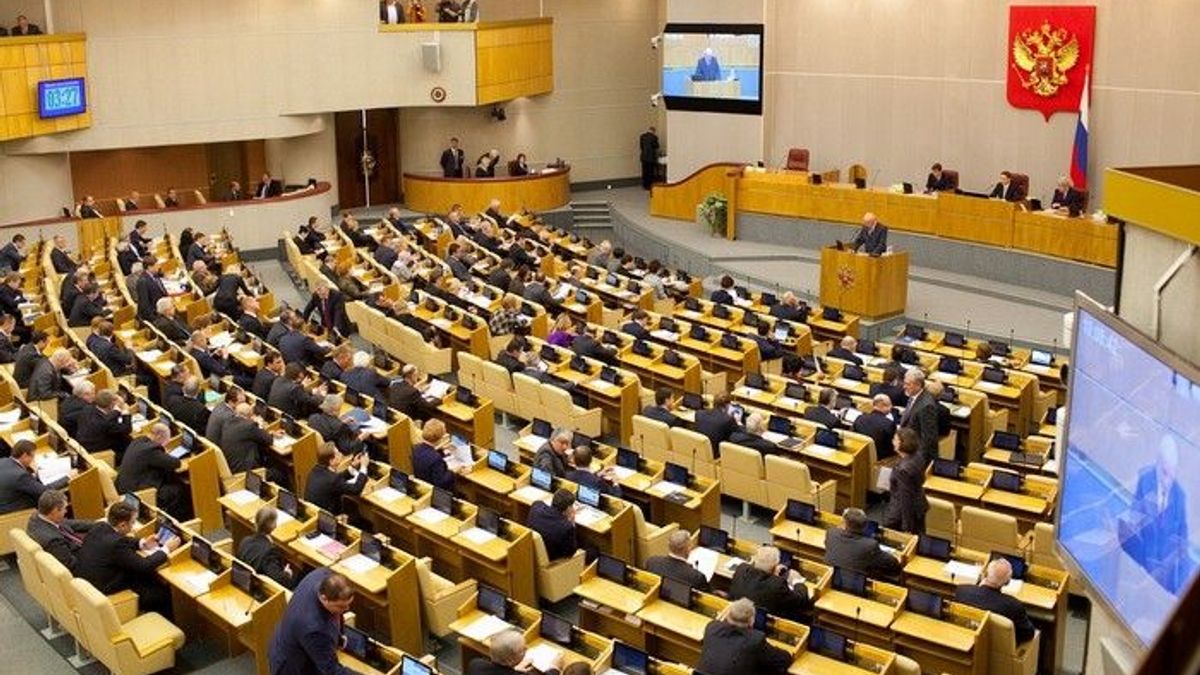 У Держдумі Росії заговорили про визнання "ЛДНР" У Держдумі Росії заговорили про визнання "ЛДНР"