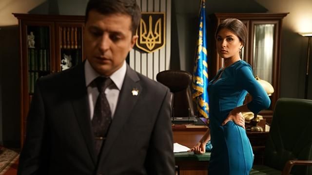 Слуга народу 2 сезон 22 серія: онлайн