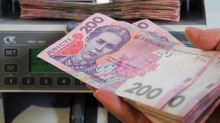 В правительстве прогнозируют рост средней заработной платы: названа сумма В правительстве прогнозируют рост средней заработной платы: названа сумма