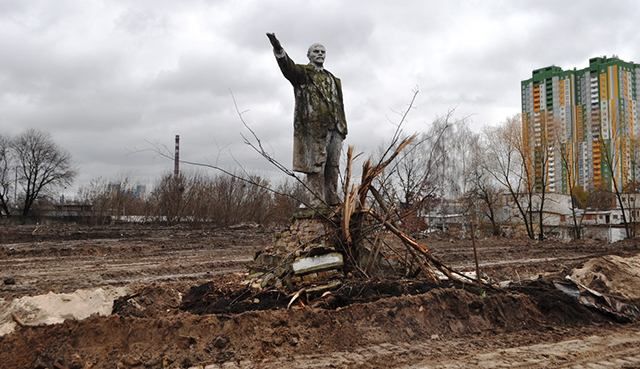 У Києві знайдено "прихований" пам'ятник Леніну: опубліковані фото У Києві знайдено "прихований" пам'ятник Леніну: опубліковані фото