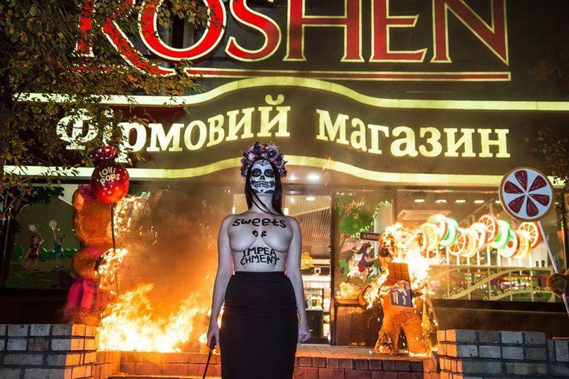 В Киеве похитили участницу Femen