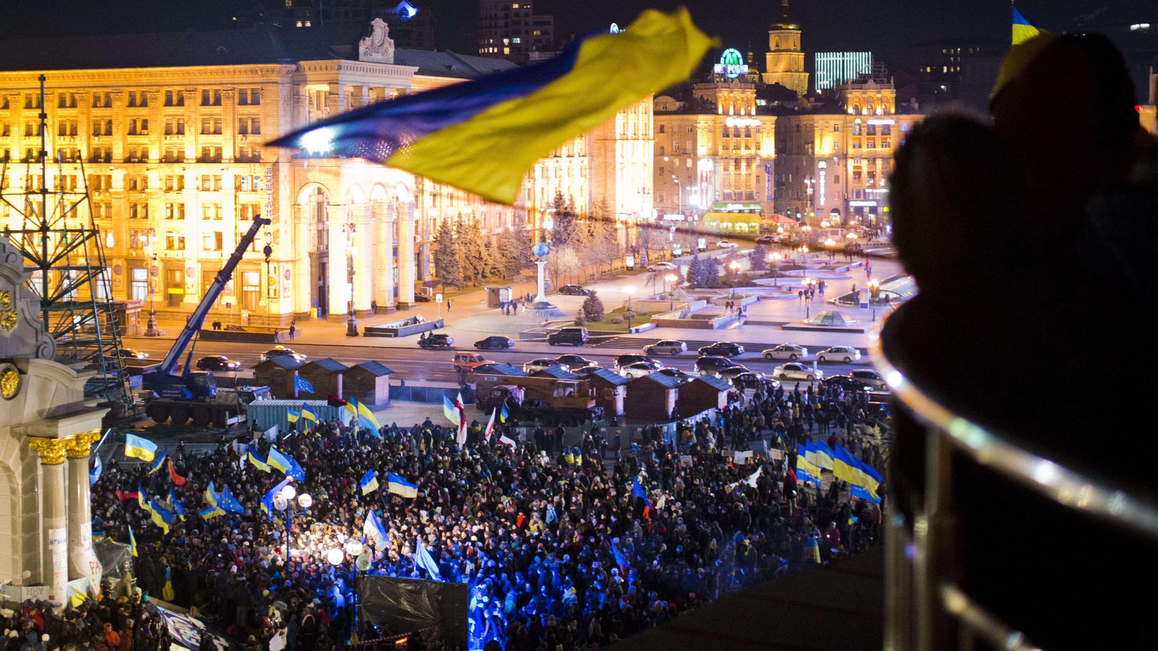 Як у Києві відзначатимуть 4 річницю Євромайдану