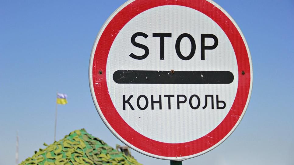 Окупанти в Криму затримали українця за спробу незаконно перетнути кордон