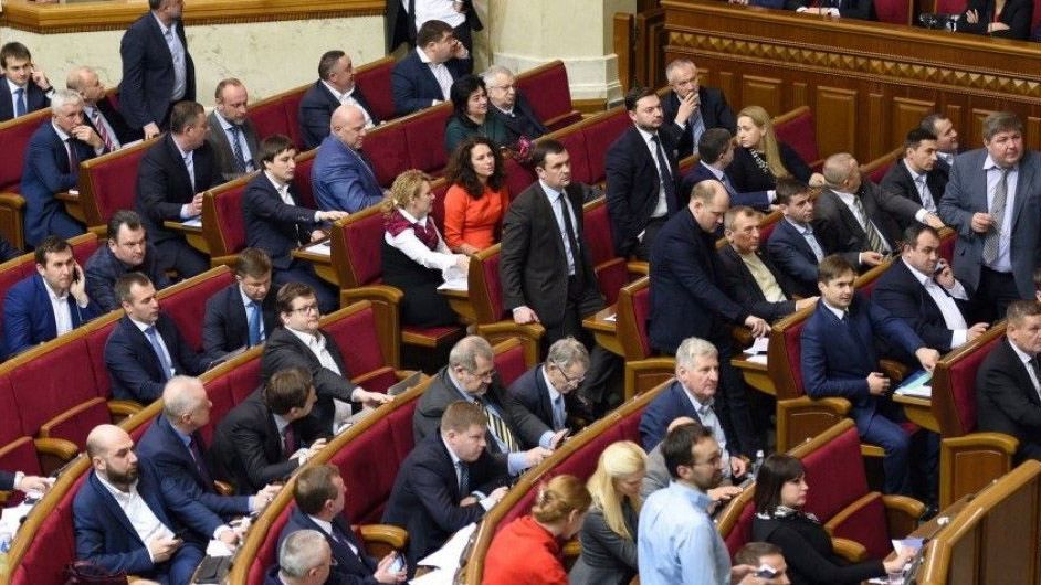 Сегодня депутаты должны ратифицировать ряд международных соглашений Сегодня депутаты должны ратифицировать ряд международных соглашений