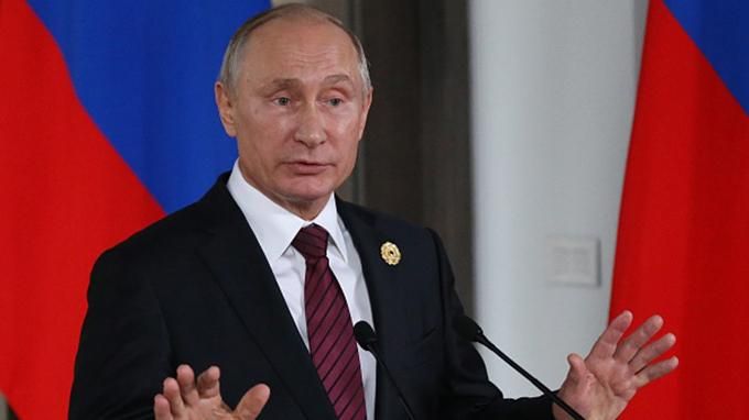 На российском сайте появилась вакансия на должность Президента России На российском сайте появилась вакансия на должность Президента России