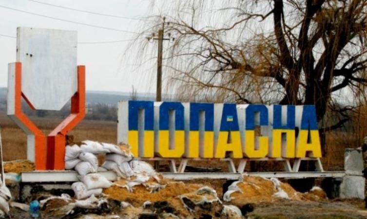 Військові поранили пенсіонерку у Попасній: лікарі розповіли про її стан Військові поранили пенсіонерку у Попасній: лікарі розповіли про її стан