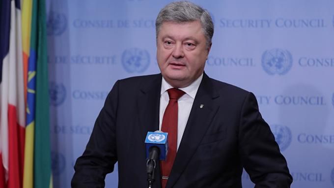 Порошенко тепер може призначати губернаторів