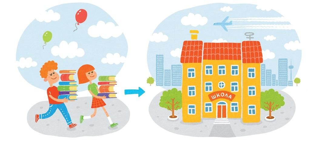 Україною шириться масштабна акція "100 000 нових книжок – дітям" Україною шириться масштабна акція "100 000 нових книжок – дітям"