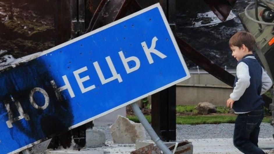 Оборонний комітет Ради втретє спробує розглянути проект закону про реінтеграцію Донбасу Оборонний комітет Ради втретє спробує розглянути проект закону про реінтеграцію Донбасу