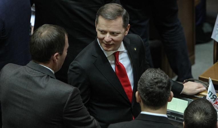 Ляшка впіймали на кнопкодавстві: каже, що більше так не буде Ляшка впіймали на кнопкодавстві: каже, що більше так не буде