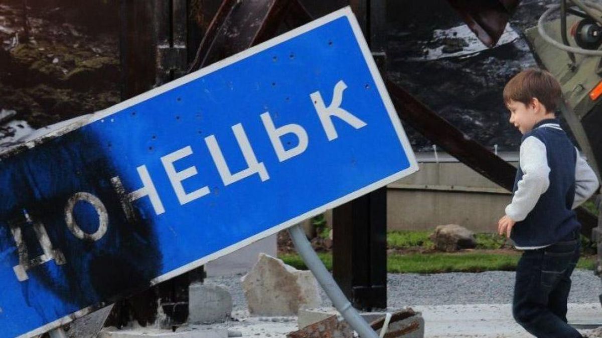 Оборонный комитет Рады в третий раз попытается рассмотреть проект закона о реинтеграции Донбасса