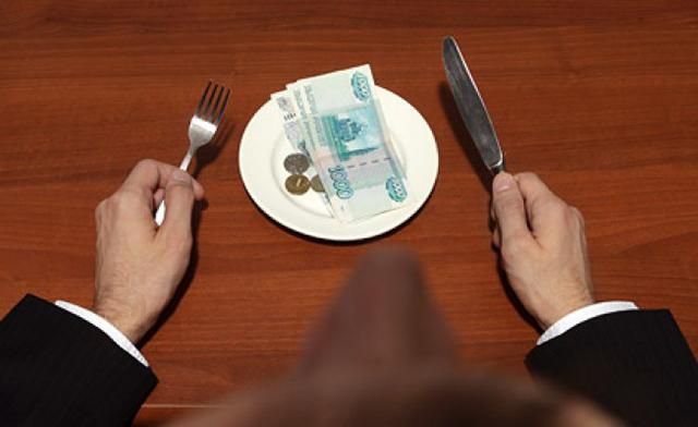 Журналісти дізналися про розміри зарплат у "ДНР" Журналісти дізналися про розміри зарплат у "ДНР"