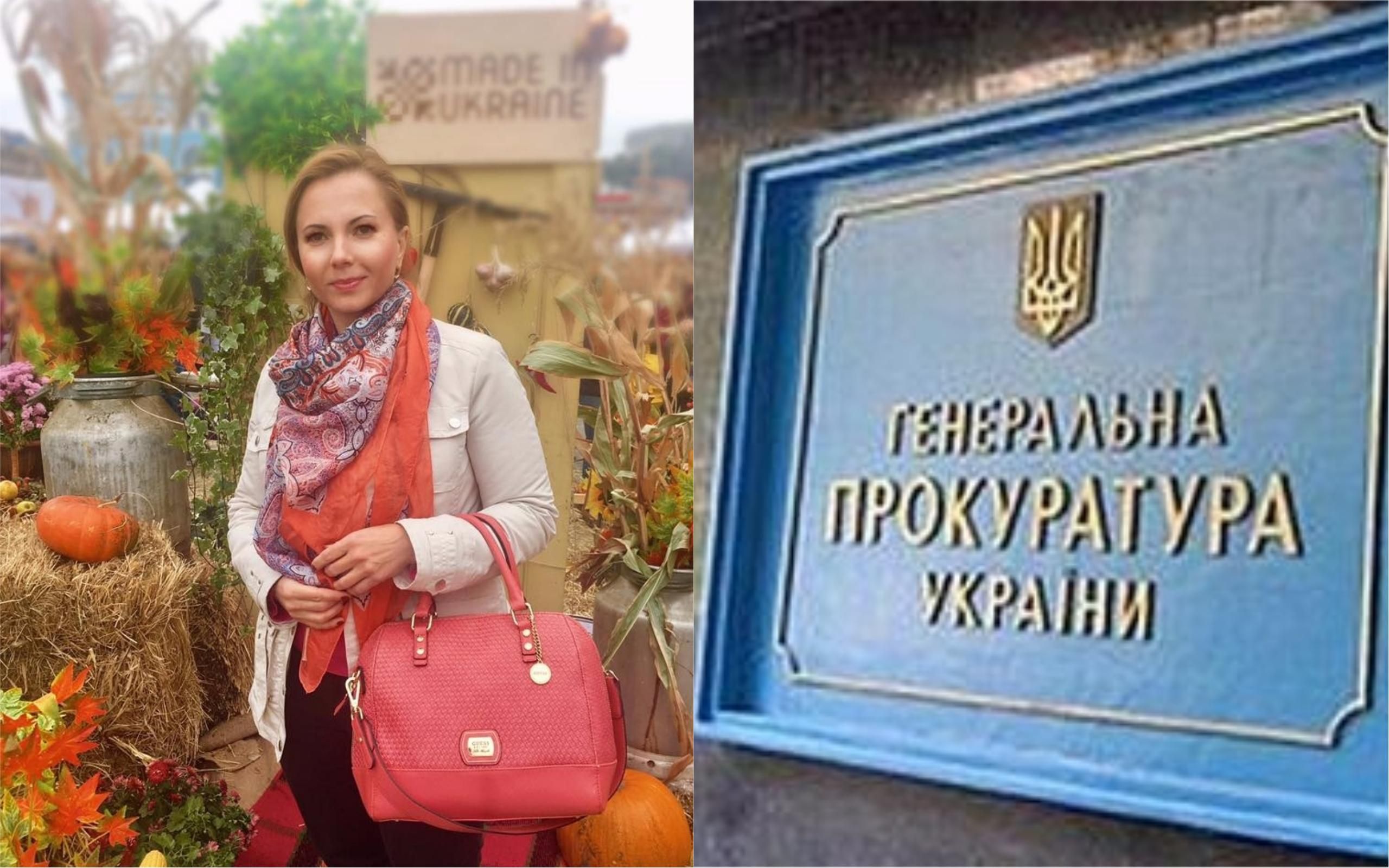 В ГПУ объяснили, с чем в действительности связаны обыски у журналистки "Украинского радио"