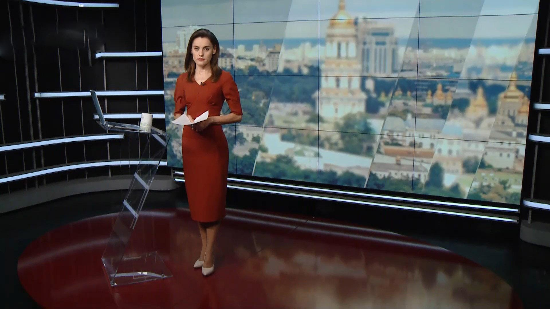 Выпуск новостей за 16:00: Арест виновника смертельного ДТП в Киеве. Белорусские миротворцы