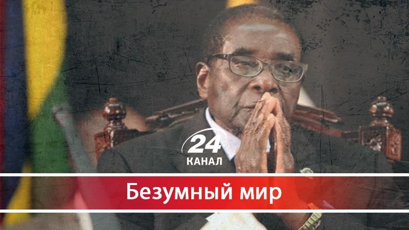 Как последний диктатор погрузил Зимбабве во мрак - 16 листопада 2017 - Телеканал новин 24