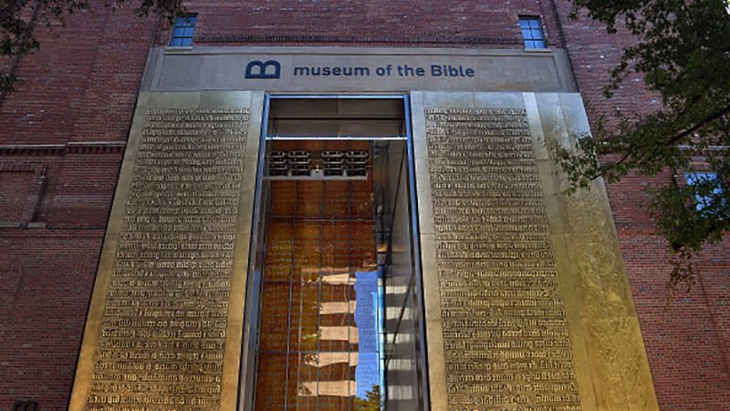 В США открыли музей, стоимостью 500 миллионов долларов: видео В США открыли музей, стоимостью 500 миллионов долларов: видео