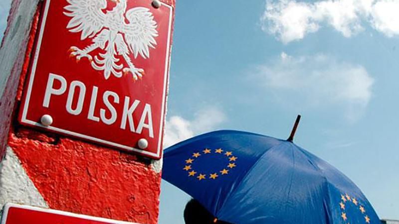 Европарламент жестко отреагировал на марш ультраправых в Польше Европарламент жестко отреагировал на марш ультраправых в Польше