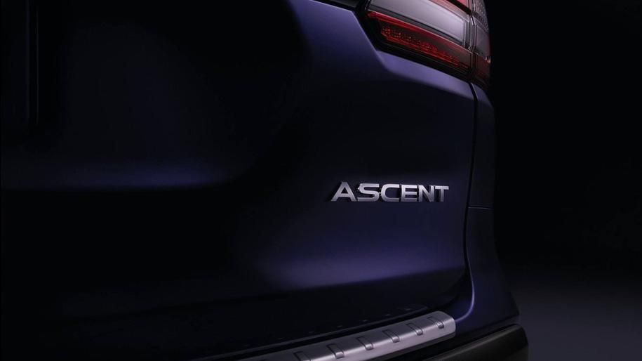 Subaru продемонструвала перший тизер семимісного кроссовера Subaru продемонструвала перший тизер семимісного кроссовера