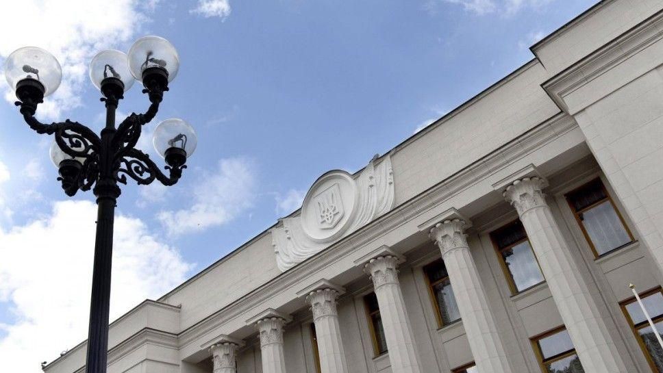 Какие поправки к законопроекту о реинтеграции Донбасса принял парламент