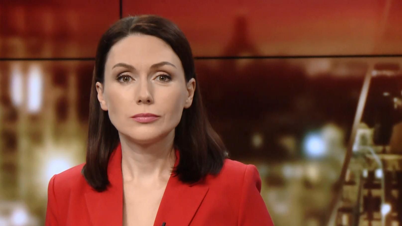 Итоговый выпуск новостей за 21:00: Митинг в Николаеве. Восстание в Зимбабве Итоговый выпуск новостей за 21:00: Митинг в Николаеве. Восстание в Зимбабве