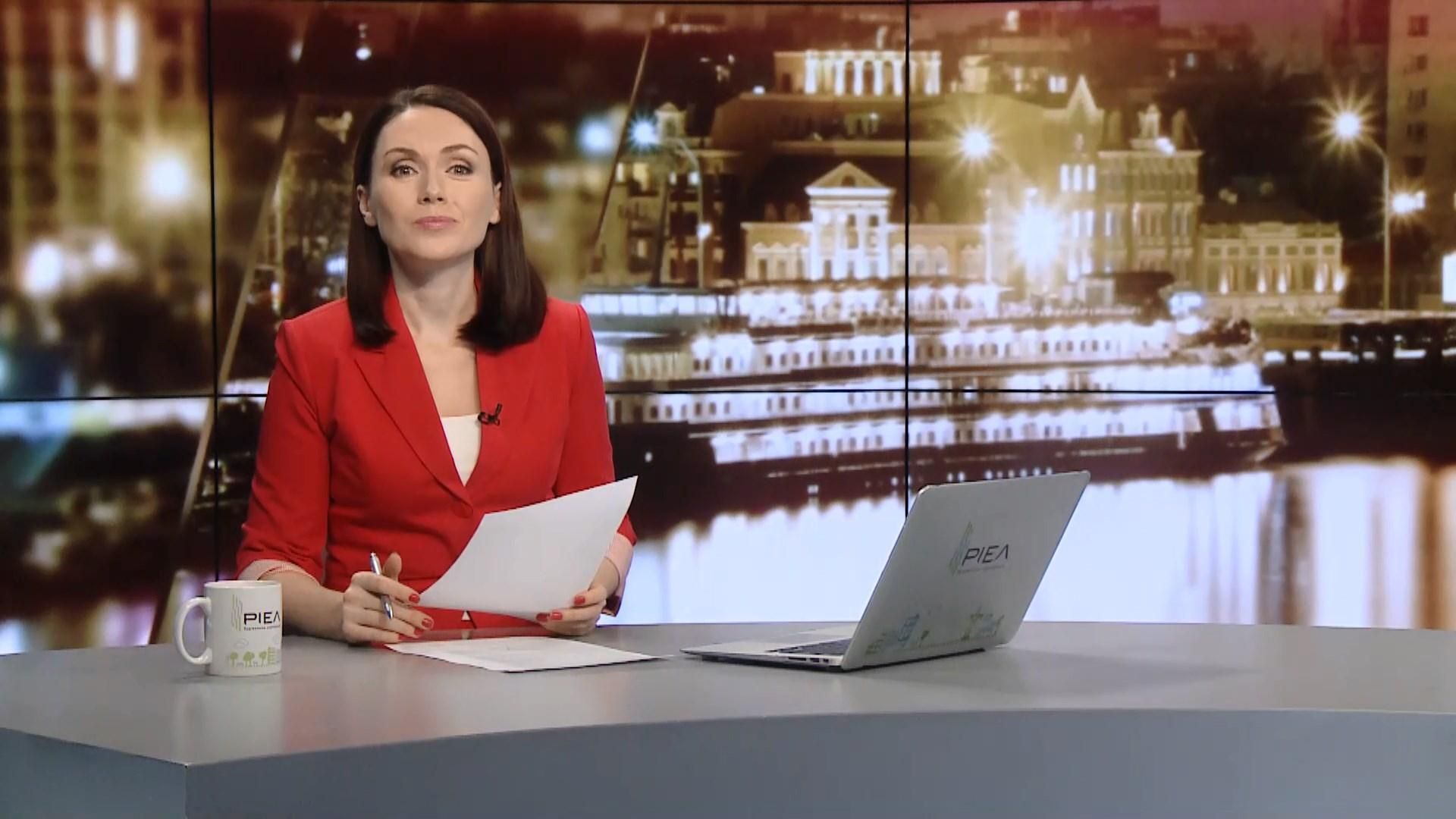 Выпуск новостей за 22:00: Столкновения в Брюсселе. Строительный скандал в Киеве