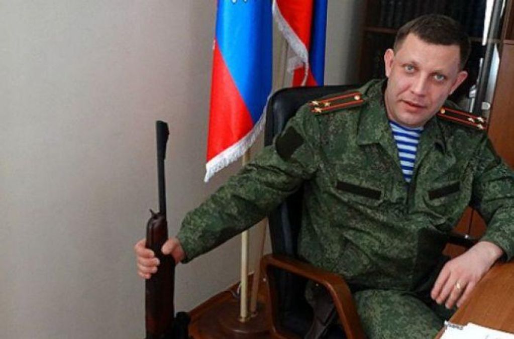 Терорист Захарченко прокоментував розмову з Путіним щодо українських полонених Терорист Захарченко прокоментував розмову з Путіним щодо українських полонених