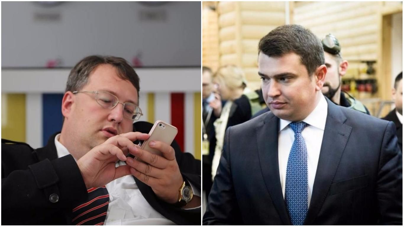 Геращенко оприлюднив компромат на очільника НАБУ Ситника
Геращенко оприлюднив компромат на очільника НАБУ Ситника