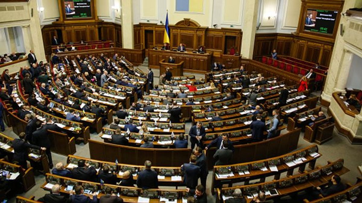 За что сегодня будут голосовать депутаты в Раде За что сегодня будут голосовать депутаты в Раде