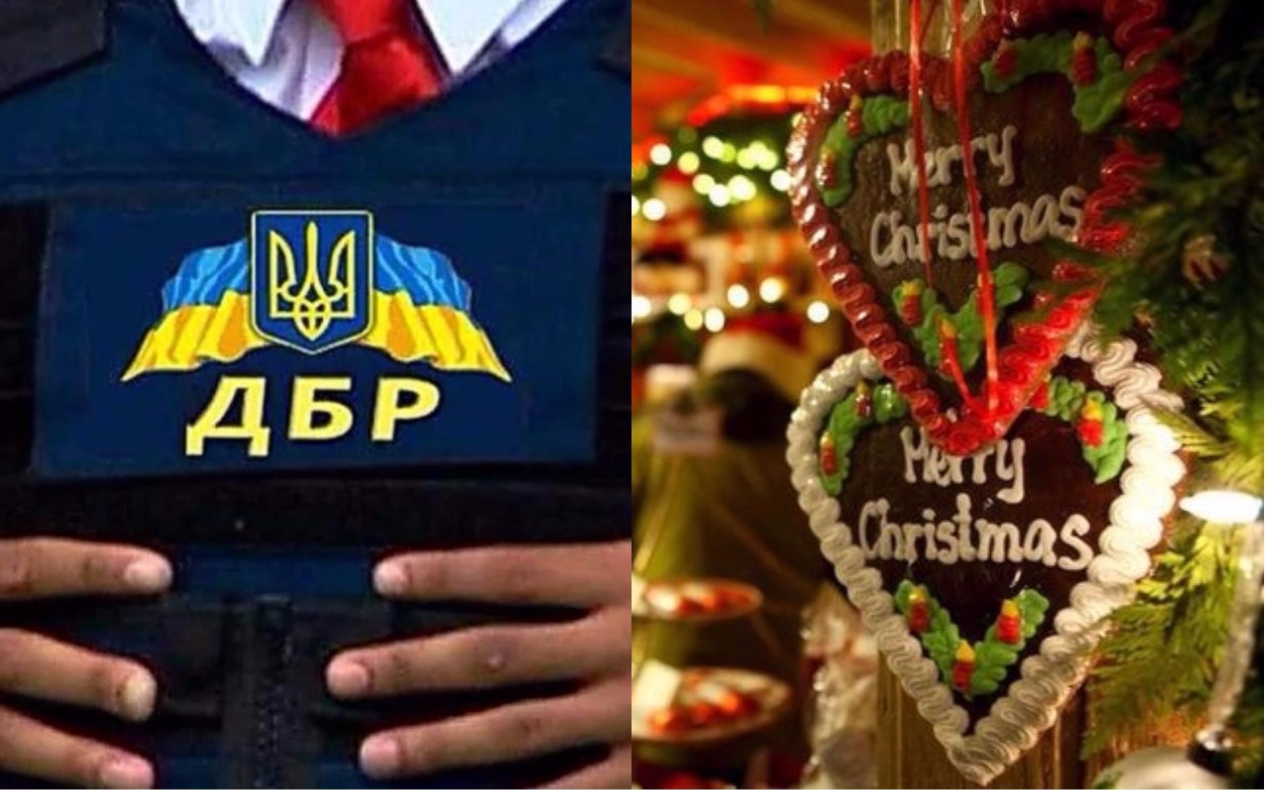 Новости Украины за 16 ноября: новости Украины и мира