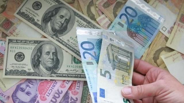Курс валют НБУ на 17-11-2017: курс долара, курс євро