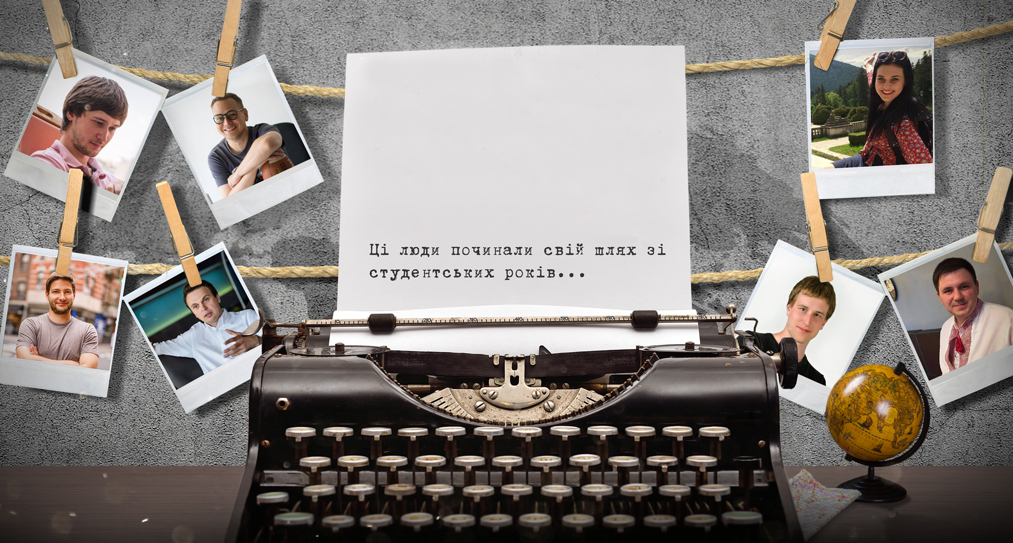 День студента 2017 в Україні: студентське життя – старт до успіху День студента 2017 в Україні: студентське життя – старт до успіху