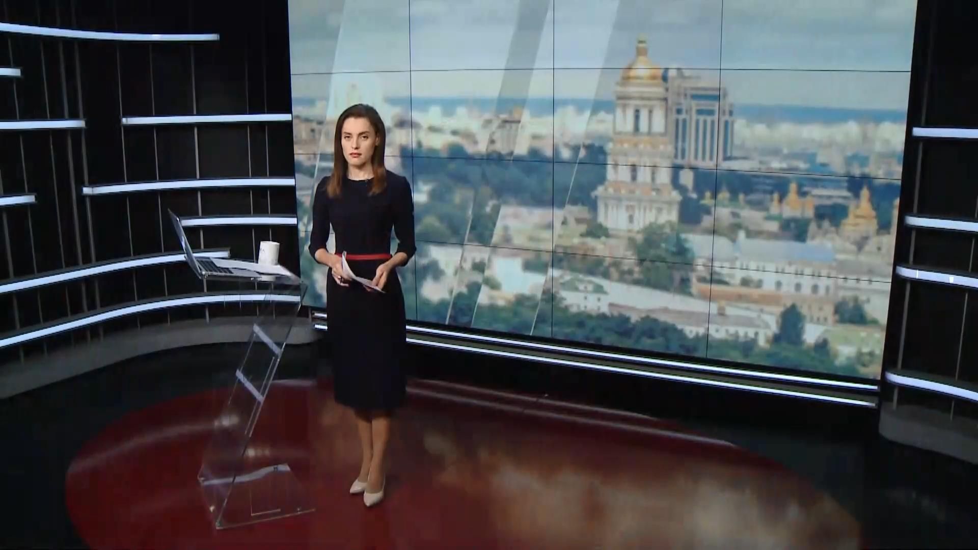 Випуск новин за 16:00: Масштабна спецоперація на Закарпатті. Теракт в Афганістані Випуск новин за 16:00: Масштабна спецоперація на Закарпатті. Теракт в Афганістані